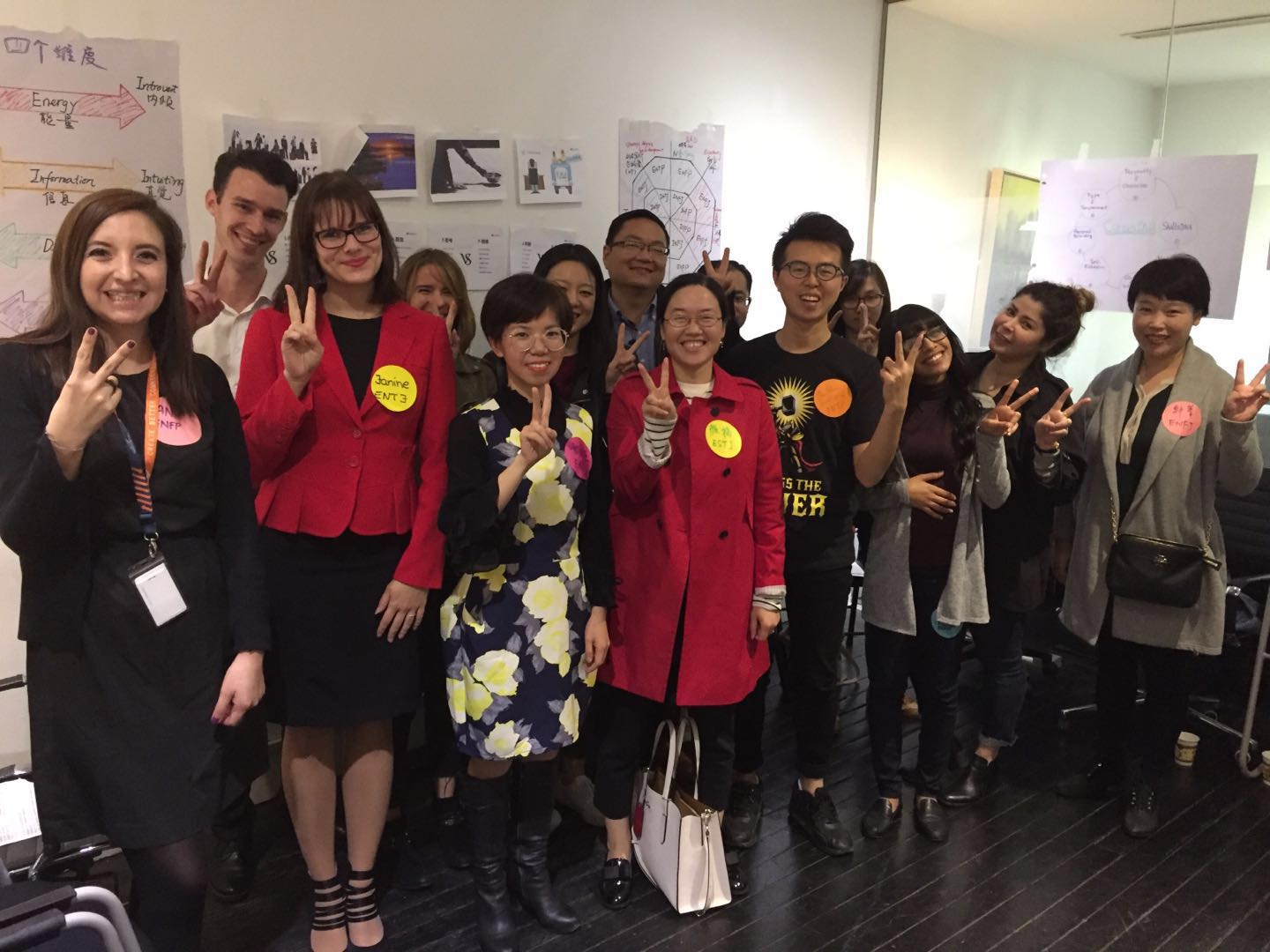 An interactive professional development workshop led by Janine Jakob