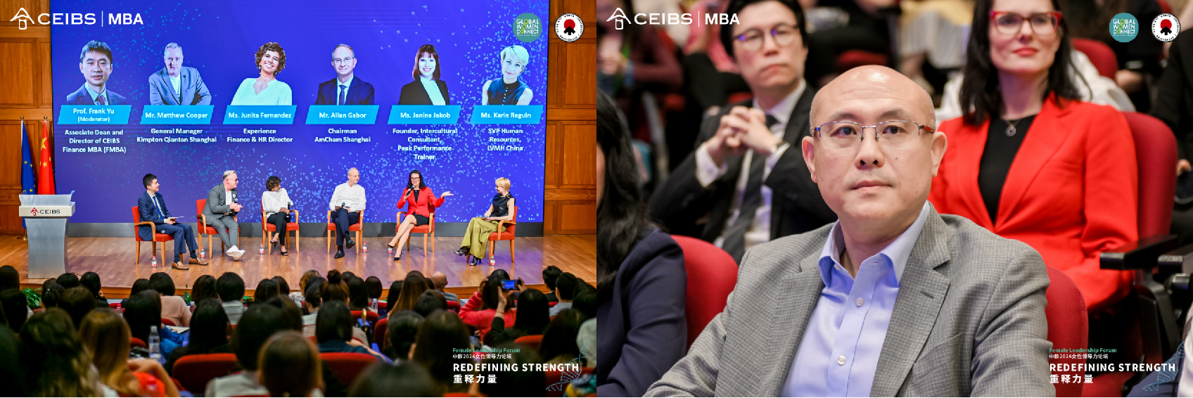 Janine Jakob participating in an international leadership panel